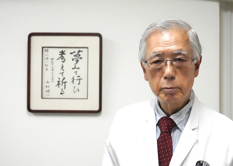阪奈病院長 川瀬 一郎